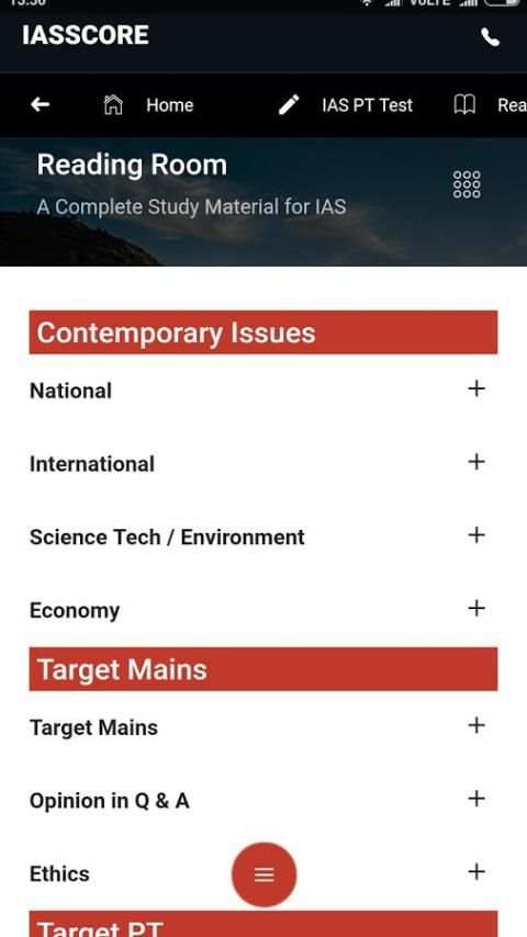 IASSCORE स्क्रीनशॉट 6