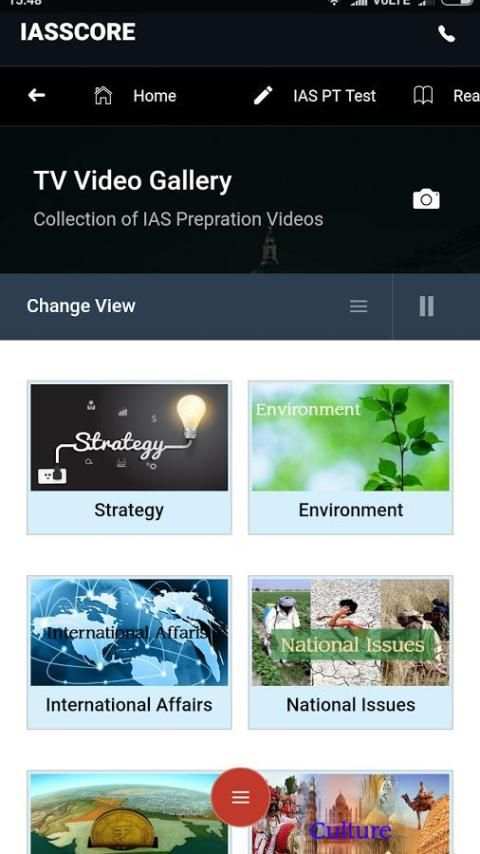 IASSCORE स्क्रीनशॉट 3