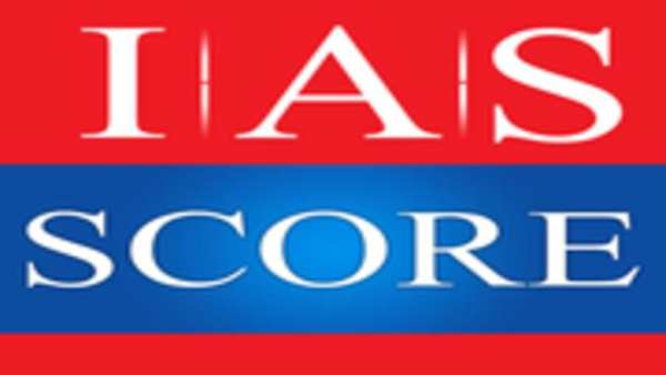 IASSCORE स्क्रीनशॉट 1