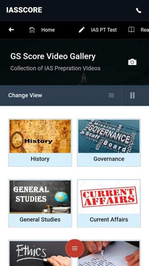 IASSCORE स्क्रीनशॉट 2