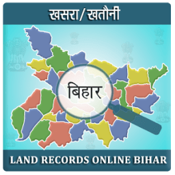 Land Records - BIHAR иконка