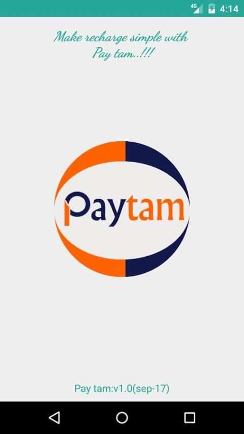Paytam 3 تصوير الشاشة