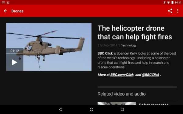 BBC News screenshot 1