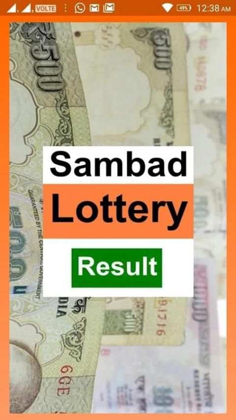 sambad lottery result WB 3 تصوير الشاشة