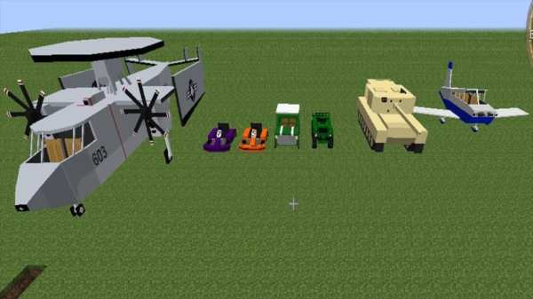 Mod Vehicle for Minecraft MCPE 1 تصوير الشاشة