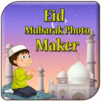 Eid Mubarak Photo Frames on 9Apps