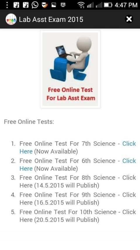 LabAsst Exam 2015 4 تصوير الشاشة