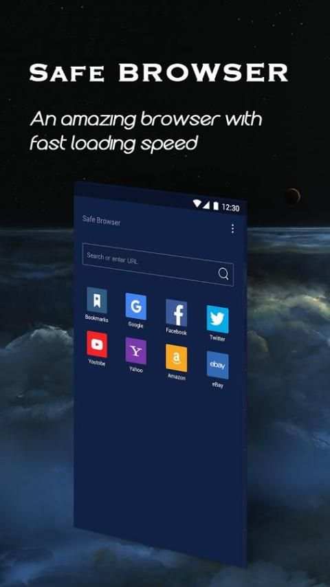 Clean Plus screenshot 1