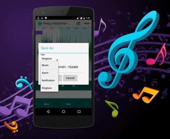 Easy Ringtone MP3 Cutter app 2 تصوير الشاشة