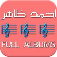 Ahmad Zahir Full Albums on 9Apps