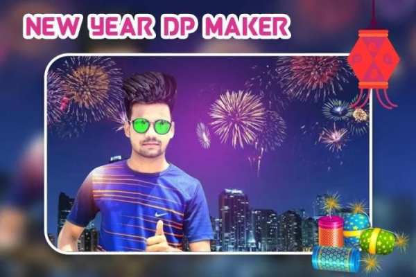 New Year DP Maker: New Year Profile Pic Maker 2017 screenshot 3