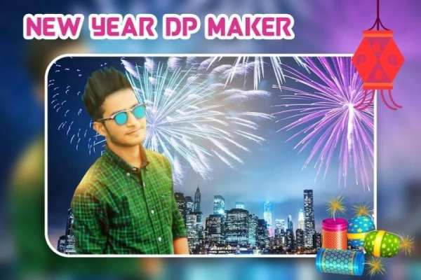 New Year DP Maker: New Year Profile Pic Maker 2017 2 تصوير الشاشة