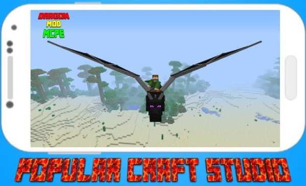 Dragon Mod for MCPE screenshot 1