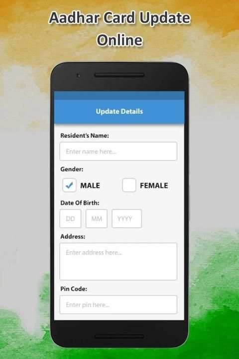 Update Aadhar Card Online 2 تصوير الشاشة