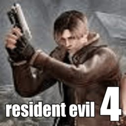 ikon Hint Resident Evil 4