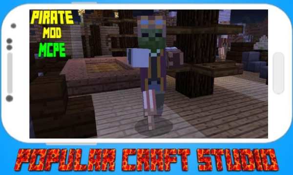 Pirate Mod for MCPE screenshot 3