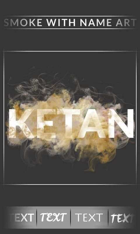 Smoke With Name Art 7 تصوير الشاشة