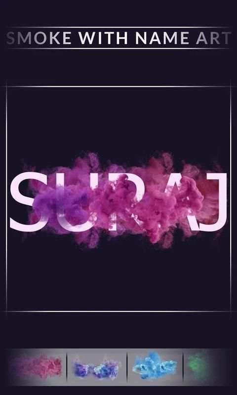 Smoke With Name Art 8 تصوير الشاشة