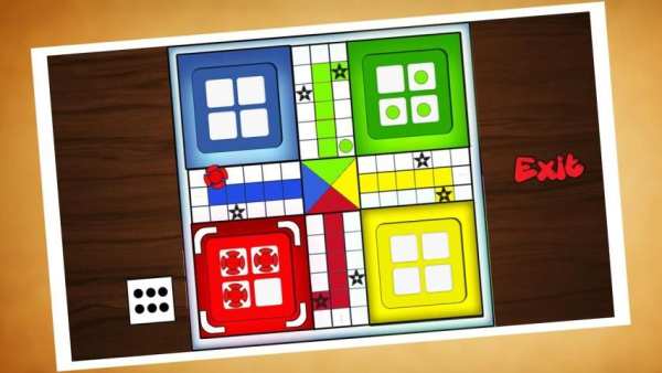 Ludo 2017 screenshot 2