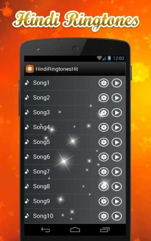 Hindi ringtones скриншот 2