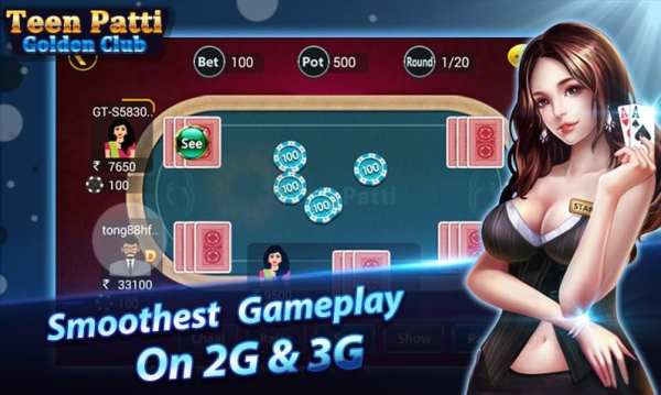 Teen Patti Golden Club screenshot 4