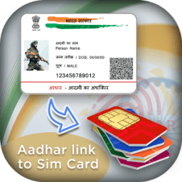 ikon Link Aadhar Card with Sim Card Online