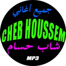 cheb hossem 2.4