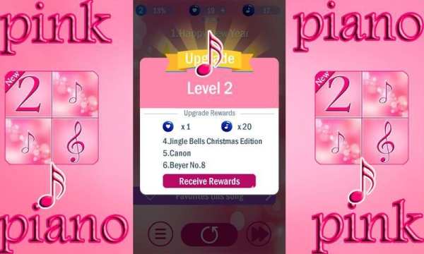 pink piano tiles screenshot 6
