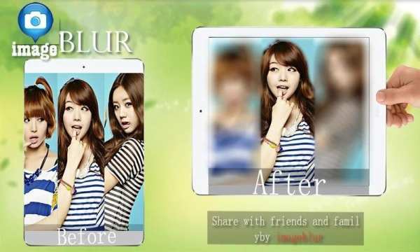 Blur Photo Editor screenshot 1