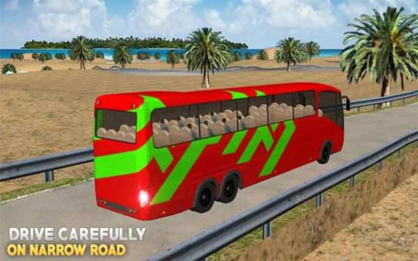 Water Surfer Floating Bus 3D screenshot 9