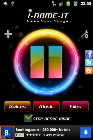 i name it name your songs स्क्रीनशॉट 5