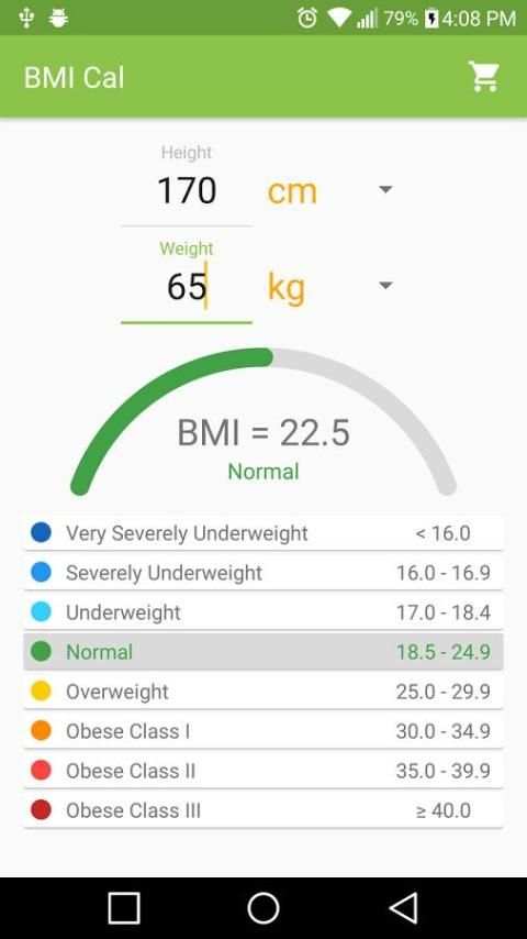 BMI Cal 2 تصوير الشاشة