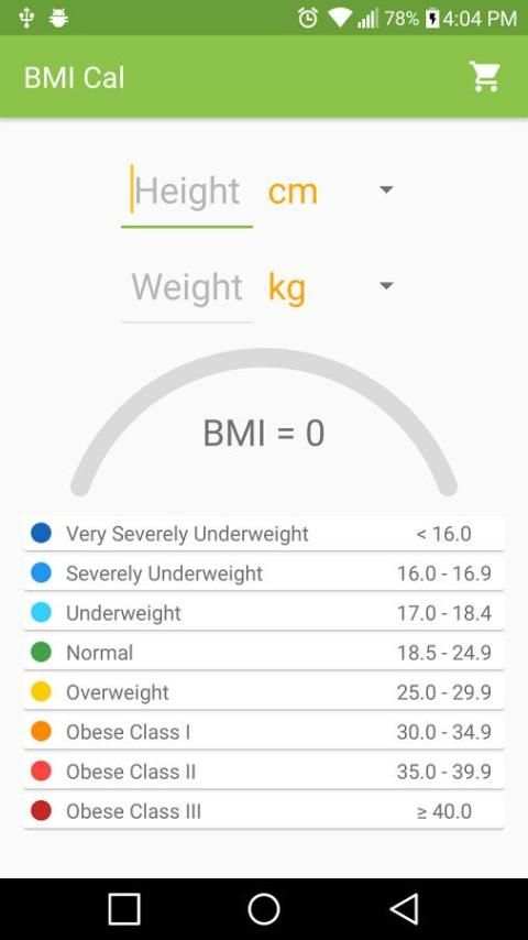 BMI Cal скриншот 3