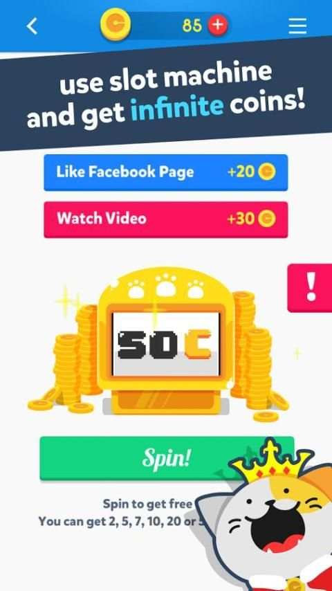 Logo Quiz 2: Logo game screenshot 3