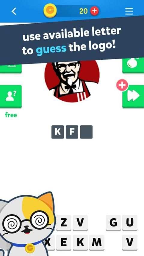Logo Quiz 2: Logo game screenshot 2