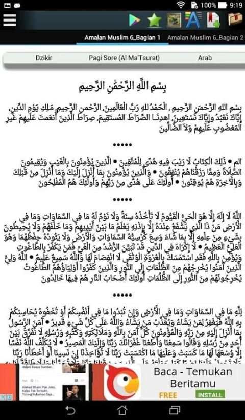 Dzikir Lengkap screenshot 11