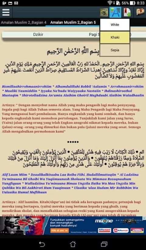 Dzikir Lengkap screenshot 3