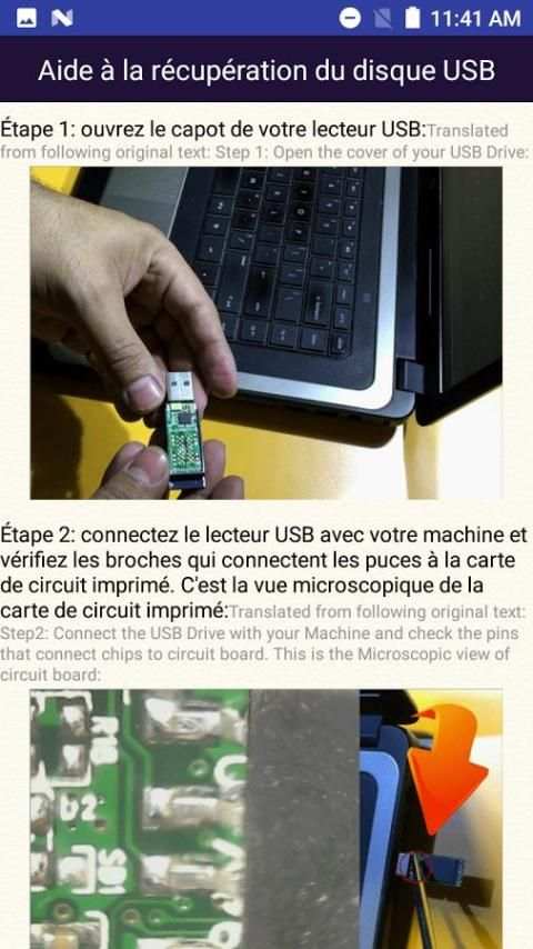 Récupération de données du lecteur USB French Help स्क्रीनशॉट 6