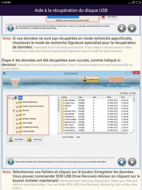 Récupération de données du lecteur USB French Help स्क्रीनशॉट 14