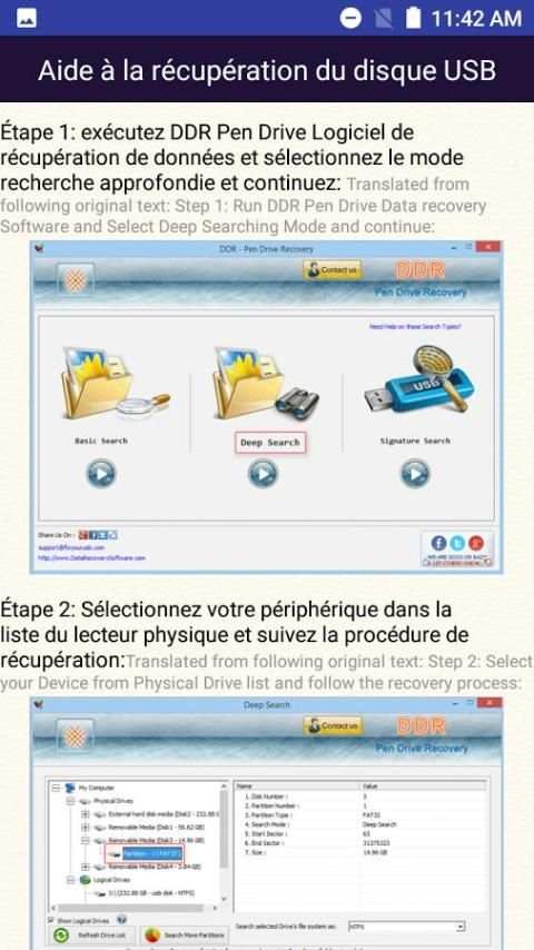 Récupération de données du lecteur USB French Help स्क्रीनशॉट 3