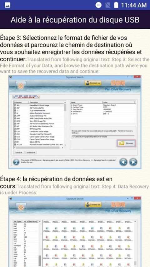 Récupération de données du lecteur USB French Help स्क्रीनशॉट 8