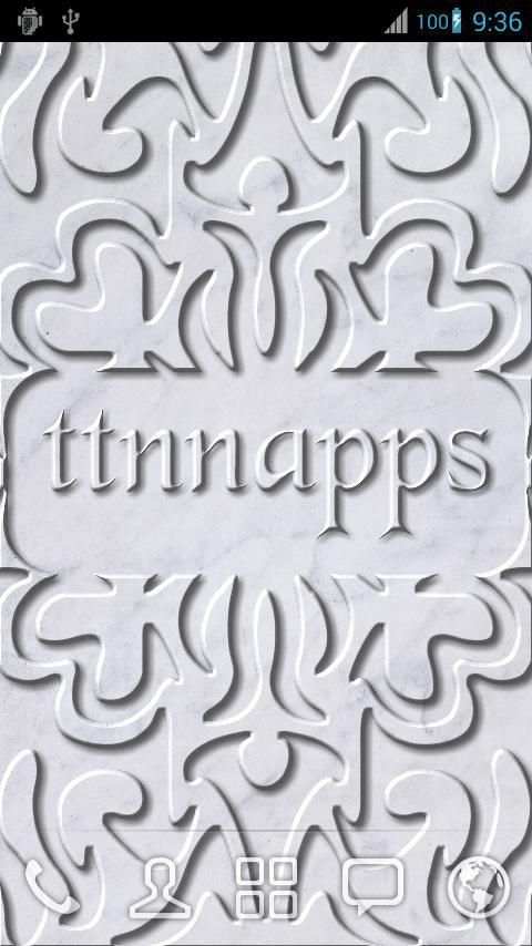 Carve My Name Live Wallpaper स्क्रीनशॉट 2