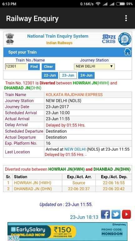 भारतीय रेलवे पूछताछ केंद्र | Live Train Enquiry स्क्रीनशॉट 2