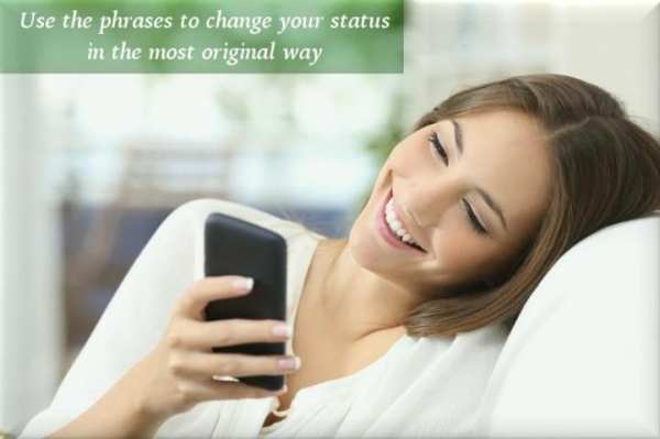 All Whatsapp status 2017 स्क्रीनशॉट 3