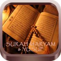 Surah Yusuf & Maryam Offline