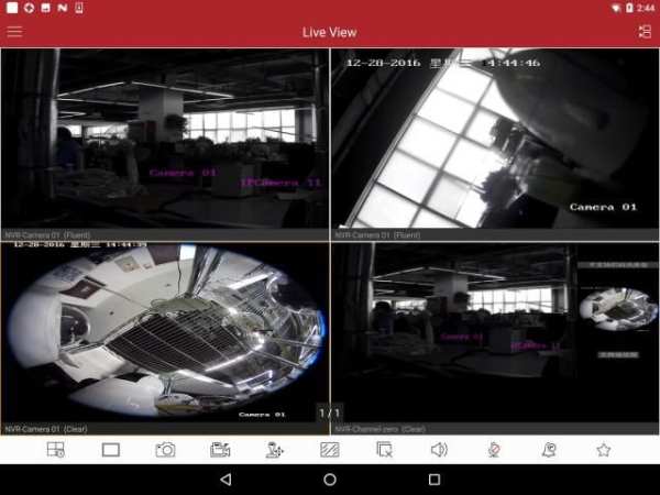 iVMS-4500 HD 4 تصوير الشاشة