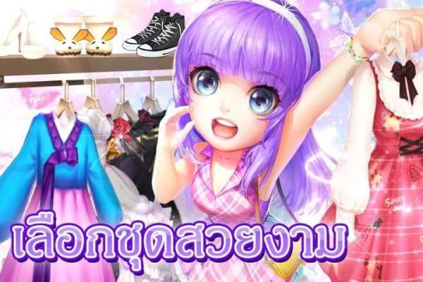 Idol World screenshot 9
