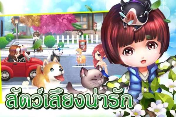 Idol World screenshot 8