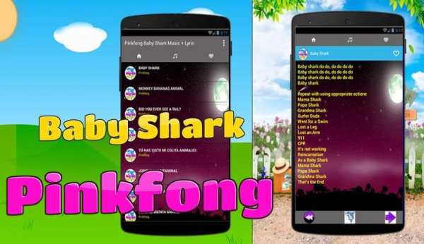 Baby Shark Pinkfong Song + Lyric 4 تصوير الشاشة