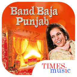 Punjabi Wedding Songs आइकन